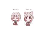  1girl :&lt; :3 :d animal_ears blush boku_nan_nano brown_dress cat_ears cat_girl cat_tail chibi chibi_only closed_mouth colored_inner_hair commentary diagonal_bangs dress frown grey_hair hair_ornament harusame_soup_(har_s_k) hasu_no_sora_school_uniform link!_like!_love_live! long_sleeves looking_at_viewer love_live! medium_dress multicolored_hair multiple_views nyan open_mouth pink_eyes pleated_dress red_hair sailor_collar sailor_dress school_uniform short_hair simple_background sitting smile star_(symbol) star_hair_ornament symbol-only_commentary tail virtual_youtuber white_background white_sailor_collar winter_uniform yugiri_tsuzuri 