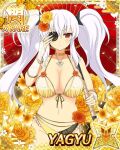  bikini breasts bridal_gauntlets card_(medium) cleavage closed_mouth dot_mouth eyepatch floral_background flower game_cg gold_bikini gold_flower hair_flower hair_ornament holding holding_umbrella large_breasts long_hair looking_at_viewer navel non-web_source official_alternate_costume official_art oil-paper_umbrella red_eyes senran_kagura senran_kagura_new_wave shuriken shuriken_hair_ornament swimsuit twintails umbrella weapon white_hair yagyu_(senran_kagura) 