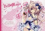  animal_ears cleavage dress fixme gap hellrun loop_the_loop! nekomimi pantsu tail 