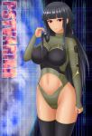  1girl black_hair kei_lambda_oread leotard psyvariar psyvariar_2 red_eyes shiroyuki_sashimi tagme 