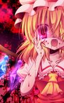  blonde_hair blood fangs flandre_scarlet hair_over_one_eye hat momomiya_mion open_mouth red_eyes short_hair solo touhou wings 