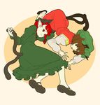 absurdres animal_ears bad_id bad_pixiv_id bow braid brown_eyes brown_hair cat_ears cat_tail chen claws face fangs hair_ribbon hat highres kaenbyou_rin multiple_girls multiple_tails red_eyes red_hair ribbon shiba_itsuki short_hair tail tongue touhou twin_braids twintails 