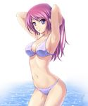  armpits arms_up atomix bangs bare_arms bikini breasts cleavage collarbone cowboy_shot eyebrows_visible_through_hair hand_in_hair highres large_breasts long_hair looking_at_viewer md5_mismatch naomi_(atomix) navel original pink_hair purple_eyes solo swimsuit water wet 