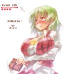  ascot blush breast_hold breasts chocolate choice frown green_hair huge_breasts kazami_yuuka looking_away lowres plaid plaid_skirt plaid_vest red_eyes sachito short_hair skirt skirt_set solo sweatdrop touhou translated untucked valentine vest white_background 