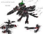  armored_core armored_core:_for_answer concept_art flying from_software gun mecha weapon 