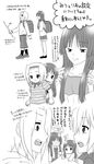  akiyama_mio backpack bad_id bad_pixiv_id bag blush comic greyscale hairband highres hime_cut if_they_mated incest ips_cells k-on! long_hair monochrome mother_and_daughter multiple_girls randoseru stick tainaka_ritsu tears translated udon_(shiratama) yuri 