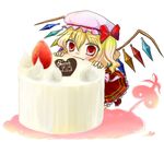  cake chibi chocolate eating flandre_scarlet food fruit heart iroen remilia_scarlet solo strawberry touhou wings 