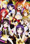  ayase_eli hoshizora_rin koizumi_hanayo kousaka_honoka love_live! minami_kotori murota_yuuhei nishikino_maki sonoda_umi toujou_nozomi yazawa_nico 