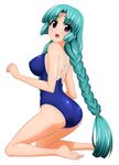  ass canal_volphied lost_universe over_drive school_swimsuit swimsuits wave_ride 