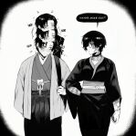  1boy 1girl absurdres blush breasts closed_mouth collarbone cowboy_shot english_text glasses greyscale hakama half-closed_eyes haori highres japanese_clothes jujutsu_kaisen kimono looking_at_another masoq monochrome nodding okkotsu_yuuta profile scar scar_on_face short_hair zen'in_maki 