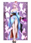  1girl absurdres bare_shoulders blue_kimono breasts bug butterfly cleavage collarbone enukee floral_print floral_print_kimono full_body geta hand_fan highres holding holding_fan japanese_clothes kimono perfect_cherry_blossom pink_eyes pink_hair print_kimono saigyouji_yuyuko short_hair smile socks solo tabi touhou triangular_headpiece white_socks wide_sleeves 