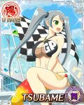  1girl between_legs border breasts car card_(medium) character_name checkered_flag crop_top day fishnets flag game_cg gradient_pantyhose green_eyes grey_hair hand_between_legs large_breasts long_hair looking_to_the_side motor_vehicle navel o-ring o-ring_top official_art race_queen race_vehicle racecar racetrack senran_kagura senran_kagura_new_wave single_leg_pantyhose sitting skindentation solo swept_bangs third-party_source tsubame_(senran_kagura) twintails very_long_hair 