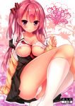  bra breasts nipples open_shirt pantsu ryo_(botsugo) seifuku 