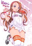  inoue_sora minase_iori soccer tagme the_idolm@ster 