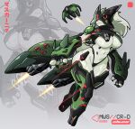 3_fingers absurd_res anthro armor athletic athletic_anthro athletic_female big_breasts biped black_sclera breastplate breasts claws clothed clothing cybernetic_leg cybernetic_limb cybernetics cyborg female fingerless_gloves fingers flying fur gauntlets generation_9_pokemon glistening glistening_body gloves greaves green_armor green_body green_fur green_tail handwear hi_res highleg highleg_bottomwear highleg_panties highleg_underwear ishiexe japanese_text looking_back machine mammal meowscarada nintendo panties pokemon pokemon_(species) red_eyes science_fiction scut_tail short_tail simple_background solo tail text thick_thighs trail underwear wide_hipped_female wide_hips zoom_layer