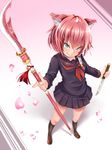  animal_ears kuro-hero seifuku tagme weapon 