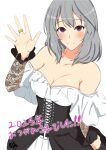  1girl 2025 absurdres arm_at_side armpit_crease artist_name assault_lily bare_shoulders black_dress blush breasts cleavage closed_mouth collarbone commentary_request cowboy_shot cross-laced_clothes cross-laced_dress dress frilled_sleeves frills grey_hair hand_up hata_matsuri highres jewelry lace lace_sleeves layered_dress layered_sleeves long_sleeves looking_at_viewer medium_breasts medium_hair off-shoulder_dress off_shoulder open_hand purple_eyes ring senri_(senri03151221) short_sleeves simple_background smile solo two-tone_dress white_background white_dress 