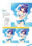  anapom bikini nishikujou_kanon shukufuku_no_kane_no_oto_wa_sakura-iro_no_kaze_to_tomo_ni swimsuits 