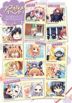  2-g any arisugawa_amane chibi happiness_ayase ibuki_ren inuzuka_koharu kumatora_tatsumi rio_viola seifuku softhouse-seal_grandee tendou_ruri toujou_yuzuha zettai_junshu_kozukuri_kyokashou_paradise!! 