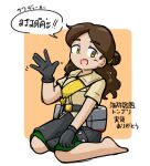  1girl black_gloves black_skirt brown_hair brown_shirt commentary_request dark-skinned_female dark_skin gloves hair_bun highres kantai_collection kayano_(kay_an_o) long_hair machinery military_uniform mixed-language_text multilingual_text sash shirt sitting skirt smile solo thai_text thonburi_(kancolle) translation_request wariza yellow_eyes 