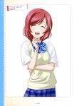  absurdres blue_bow blue_skirt bow closed_eyes eyebrows_visible_through_hair highres long_hair love_live! love_live!_school_idol_project marugoshi_teppei nishikino_maki open_mouth otonokizaka_school_uniform pleated_skirt red_hair school_uniform skirt solo striped striped_bow sweater_vest 
