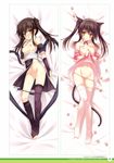  animal_ears any_(lucky_denver_mint) black_legwear black_panties brown_hair cat_ears cat_tail censored collarbone dakimakura dress dress_lift fake_animal_ears from_above groin headdress highres kisaragi_mai long_hair looking_at_viewer lying mosaic_censoring multiple_views nipples on_back open_mouth orange_eyes panties panty_pull pink_panties pussy pussy_juice tail thighhighs twintails underwear white_legwear zettai_ryouiki_sex_royale!! 