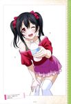  absurdres black_hair bottle bow collarbone hair_bow highres holding holding_bottle leaning_forward long_hair love_live! love_live!_school_idol_project marugoshi_teppei official_art one_eye_closed open_mouth pink_skirt red_bow red_eyes skirt solo thighhighs twintails water_bottle white_legwear yazawa_nico 