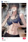  1girl abs bang_dream! bang_dream!_it's_mygo!!!!! black_hair blue_sports_bra chinese_commentary commentary_request fake_screenshot green_eyes hero45439083942 highres long_hair navel open_mouth original selfie solo sports_bra sweat yahata_riko 