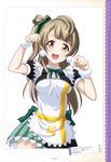  :d absurdres brown_hair earrings eyebrows_visible_through_hair highres jewelry long_hair looking_at_viewer love_live! love_live!_school_idol_project marugoshi_teppei minami_kotori mogyutto_&quot;love&quot;_de_sekkin_chuu! open_mouth paw_pose skirt smile solo yellow_eyes 