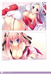  2-g breasts ibuki_ren kumatora_tatsumi nipples no_bra open_shirt pantsu rio_viola softhouse-seal_grandee thighhighs zettai_junshu_kozukuri_kyokashou_paradise!! 