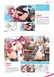  anapom bra buruma cleavage ootori_maria open_shirt pantsu seifuku shinonome_urara shukufuku_no_kane_no_oto_wa_sakura-iro_no_kaze_to_tomo_ni thighhighs undressing 