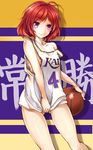  basketball blossomsa bottomless cosplay love_live! maki_shin&#039;ichi nishikino_maki no_bra slam_dunk 