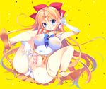  aino_minako amanagi_seiji anus feet nipples sailor_moon see_through 