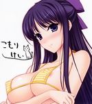  areola autographed bikini breast_hold cleavage erect_nipples komori_kei ryuuzouji_akane swimsuits underboob walkure_romanze 