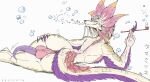 2025 anthro anus balls bedroom_eyes biped blue_eyes bubble_pipe butt capcom claws digital_media_(artwork) dreycothewyrm erection femboy finger_claws fur genitals hand_on_butt hand_on_own_butt hi_res holding_pipe leviathan_(mh) looking_at_viewer looking_back looking_back_at_viewer lying male male_anthro mizutsune monster_hunter narrowed_eyes nude_anthro nude_male on_side penis pink_anus pink_balls pink_body pink_perineum pink_scales presenting presenting_hindquarters purple_body purple_fur purple_penis scales seductive solo tapering_penis white_body white_scales