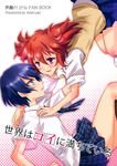  akuma_no_riddle azuma_tokaku ichinose_haru tagme yuri 