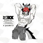  1boy abs animal_ear_fluff animal_ears armpits arms_behind_head black_hair commentary_request cropped_legs dog_boy dog_ears dog_tail grey_background hair_between_eyes komano_manato leaf_in_mouth looking_to_the_side male_focus max801115 multicolored_hair multiple_scars muscular muscular_male pants pectorals red_eyes red_hair scar scar_on_arm scar_on_chest scar_on_face scar_on_stomach short_hair solo tail twitter_username two-tone_background v-shaped_eyebrows white_background zenless_zone_zero 