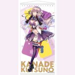  1girl ;p amakano_~second_season~ ankle_boots black_boots black_gloves black_ribbon black_skirt black_thighhighs blue_eyes blush boots bow bowtie breasts character_name copyright_notice gloves hair_ribbon high_heel_boots high_heels kutsuno_kanade large_breasts long_hair looking_at_viewer midriff official_art one_eye_closed pink_background pink_hair piromizu pleated_skirt purple_background purple_bow purple_bowtie ribbon ringlets skirt smile solo thighhighs tongue tongue_out white_headdress 