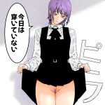  1girl averting_eyes black_dress black_ribbon chainsaw_man clothes_lift commentary_request dress dress_lift earrings fami_(chainsaw_man) female_pubic_hair fourth_east_high_school_uniform groin highres isuke_(isuke_now) jewelry lifting_own_clothes mole mole_under_mouth multiple_moles neck_ribbon no_panties pinafore_dress pubic_hair purple_hair ribbon school_uniform shirt sleeveless sleeveless_dress solo speech_bubble thighs translation_request white_shirt 
