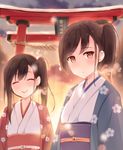  akagi_(kancolle) hiiragi_hazime japanese_clothes kaga_(kancolle) kantai_collection kimono 