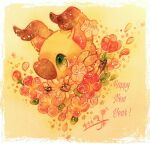  animal_focus blush border commentary_request flower green_eyes happy_new_year no_humans painting_(medium) petals pink_flower pokemon pokemon_(creature) rockruff signature solo star_(symbol) traditional_media watercolor_(medium) white_border yukichi_0611 