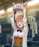  1girl :3 :d arms_up black_bow black_bowtie bob_cut bow bowtie breasts brown-framed_eyewear buttons coat day dot_nose double-breasted double-parted_bangs game_cg glasses green_eyes helmet hexagonal_eyewear holding holding_unworn_helmet indoors lab_coat large_breasts machine official_art open_mouth osafune_girls_academy_school_uniform red_hair school_uniform short_hair smile solo summer_uniform third-party_source toji_no_miko toji_no_miko:_kizamishi_issen_no_tomoshibi translated underbust unworn_headwear unworn_helmet upper_body watanabe_emily white_coat workshop 