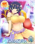  1girl arabian_clothes blue_eyes blue_hair border bowl_cut bracelet breasts bug butterfly card_(medium) character_name crop_top flower game_cg gem gold_armband gold_choker hair_flower hair_ornament harem_pants head_chain head_tilt jewelry large_breasts leaning_back looking_at_viewer navel official_art on_bed open_mouth pants pillow purple_gem purple_sash sash see-through_clothes see-through_midriff senran_kagura senran_kagura_new_wave short_hair sitting smile solo tank_top third-party_source yellow_tank_top yozakura_(senran_kagura) 
