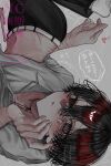  1boy :p @_@ aegyo_sal black_eyes black_hair collared_shirt crossed_bangs double-parted_bangs finger_heart hair_between_eyes hand_up head_rest highres hosikage4040 looking_at_viewer lying male_focus neck_ribbon on_stomach original ribbon scar scar_on_arm scar_on_stomach self-harm shirt short_hair sideways solo stomach tongue tongue_out white_shirt wrist_cutting 