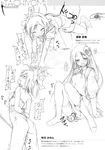  5_nenme_no_houkago bondage censored dildo elsea_de_lute_irma kami_nomi_zo_shiru_sekai kantoku naked pussy_juice seifuku sex sketch 