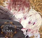  diabolik_lovers komori_yui mukami_yuma satoi tagme 