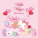 animate_inanimate anthro balloon blue_body blue_fur blush bow_accessory cake cherry clothed clothing dessert domestic_cat dress ear_bow english_text felid feline felis female flower food fruit fully_clothed fur green_body green_fur group hello_kitty_(character) hello_kitty_(series) hi_res inflatable lying male_(lore) mammal mostly_nude neck_bow official_art on_front pink_background pink_body pink_bow pink_clothing pink_dress pink_fur plaid plaid_bow plant plushie purple_body purple_fur red_bow rose_(flower) sanrio simple_background sitting standing teddy_bear text tiny_blue tiny_chum tiny_cream tiny_green tiny_lavender tiny_pink unknown_artist white_body white_fur yellow_body yellow_fur yellow_nose