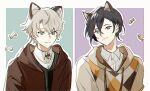  2boys adrian_aselva_hubrlgy albert_nomad animal_ears aqua_background aqua_eyes argyle_hoodie black_choker black_hair black_vest blue_eyes border brown_hoodie brown_jacket cartoon_bone cat_boy cat_ears chinese_commentary choker closed_mouth curtained_hair dog_boy dog_ears fish grey_hair hair_between_eyes head_tilt heterochromia highres hood hood_down hooded_jacket hoodie jacket kemonomimi_mode light_blush long_sleeves looking_at_viewer male_focus mole mole_under_mouth multiple_boys open_clothes open_jacket outline outside_border pakashan pinstripe_pattern pinstripe_vest purple_background purple_eyes shirt short_hair side-by-side simple_background smile the_throne_of_girl upper_body vest white_border white_outline white_shirt 