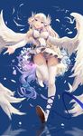  angel erect_nipples tagme_artist_translation thighhighs wings 木蔭の下 