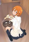  absurdres adachi_shingo apron bird blush embarrassed food fruit hair_ornament hairclip hairpin highres inami_mahiru kiwifruit kneeling long_legs looking_at_viewer orange_eyes orange_hair parfait short_hair skirt solo spill strawberry teardrop tearing_up tray waitress working!! 